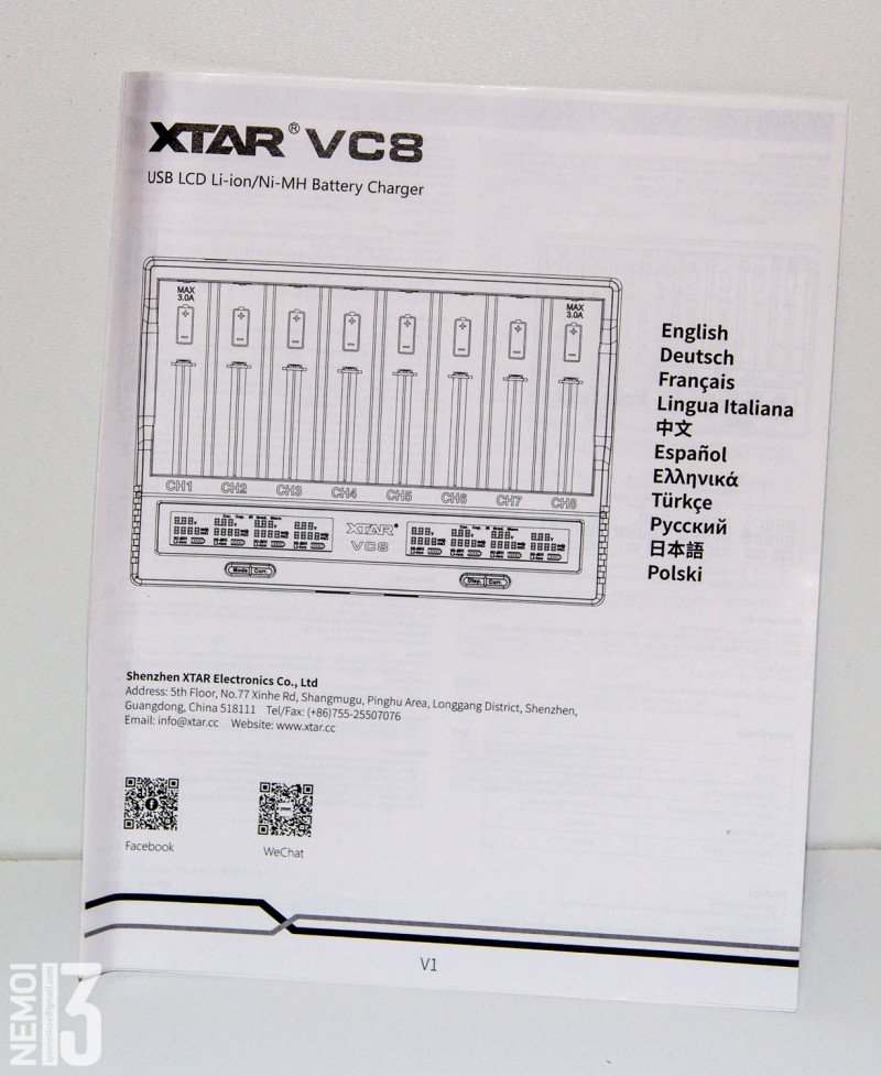 Зарядное устройство Xtar VC8. Зарядный монстр на 8 независимых слотов