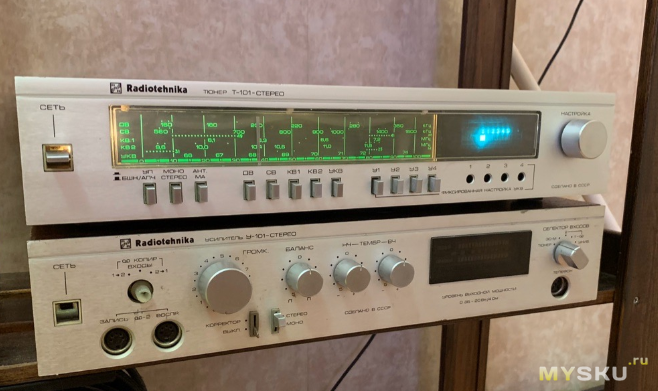 Можно ли улучшить качество звука на усилителе радиотехника у 101
