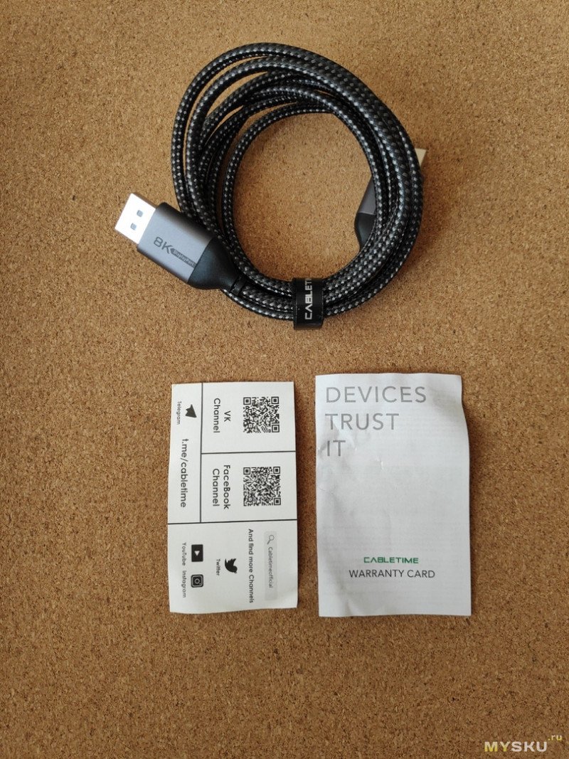 Кабель DisplayPort стандарта 1.4 от CableTime