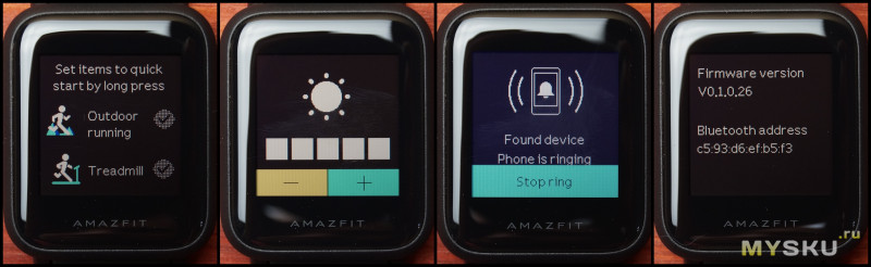 Часы Xiaomi Amazfit Bip. Опыт двухмесячного использования.