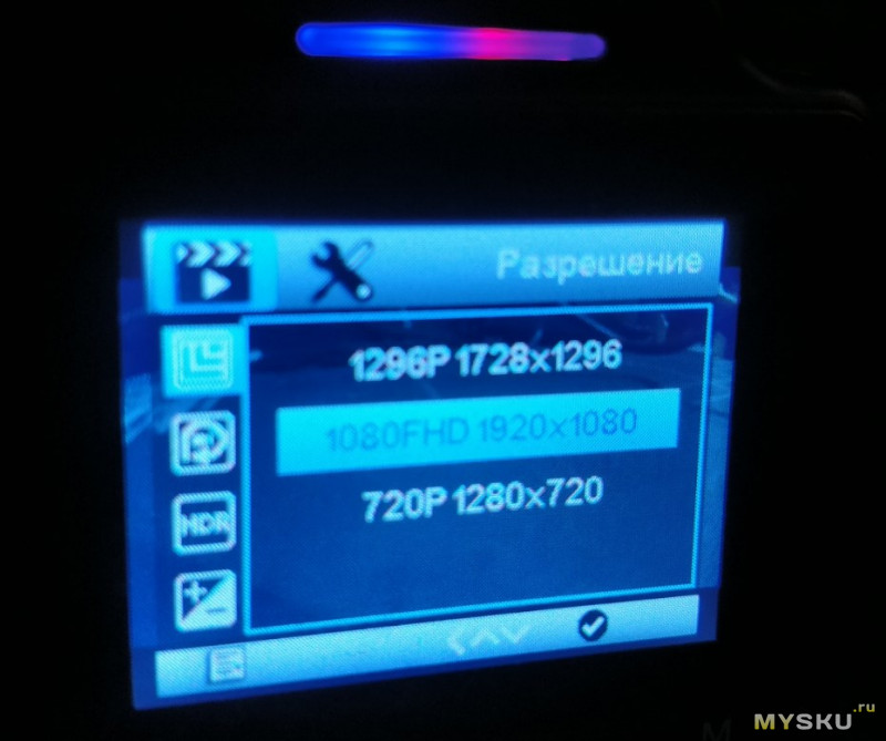 WIDVR W906 - бюджетный регистратор с GPS и WIFI