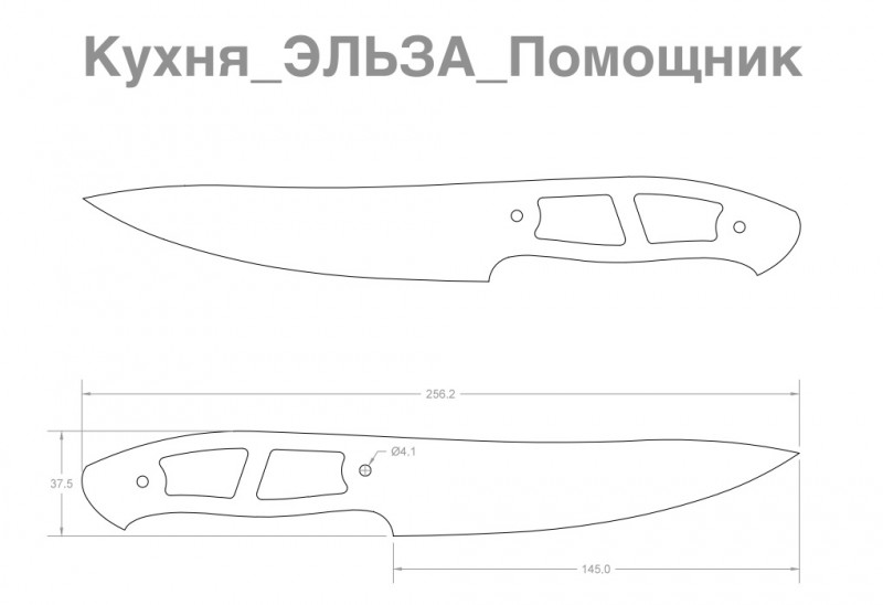 Изготовление ножа