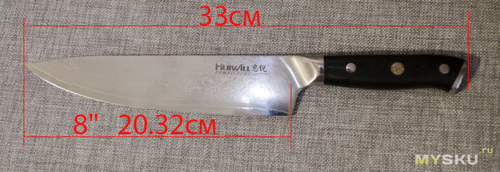 Поварской шеф-нож HUIWILL DMS116M-01