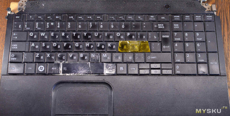 <span>Клавиатура для ноутбука Toshiba Satelite C850</span>
