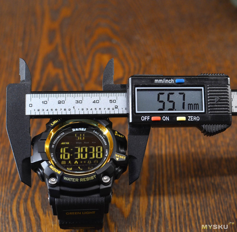Наручные часы SKMEI 1227 с Bluetooth