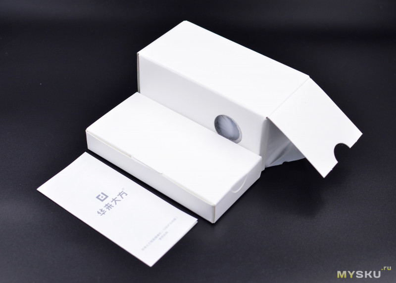 Поворотная WiFi камера Xiaomi DaFang 1080p
