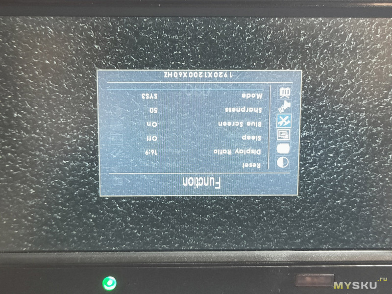 Универсальный IPS монитор 7" 1024x600