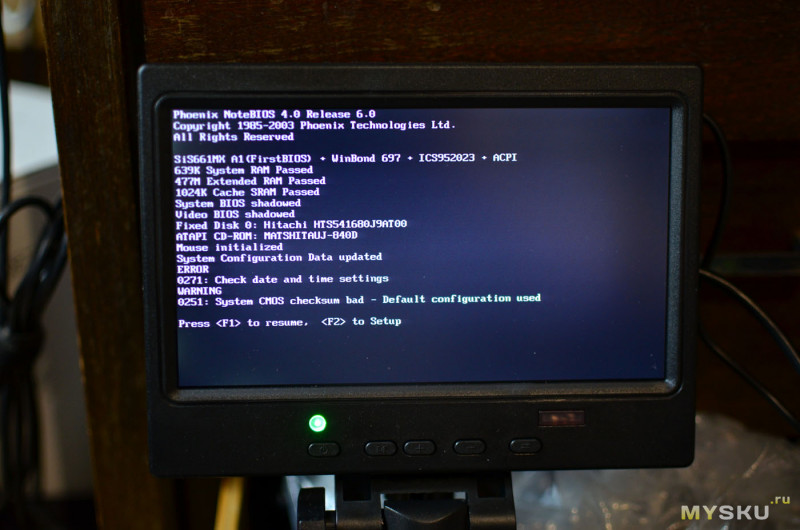 Универсальный IPS монитор 7" 1024x600