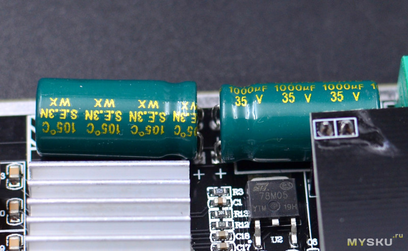 Аудиоусилитель VHM-338 D-класса (2x100W, Bluetooth 5.0, USB, AUX)