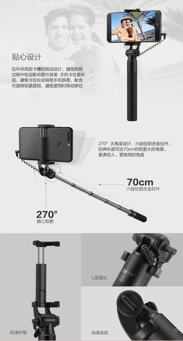Наушники QCY T5 TWS за .99 + селфи-палка Huawei в подарок