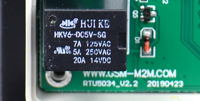 GSM-реле RTU5034