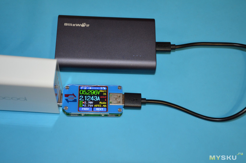 Мультипортовая зарядная станция Dodocool 58W Desktop Charging Station (6 USB, с QC3.0)
