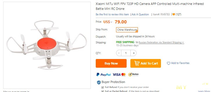 "Умный" квадрокоптер Xiaomi MiTu Mini (WiFi/FPV/720P HD Cam/ APP Control): неплохой бюджетный старт