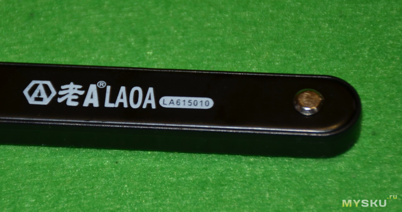 Набор LAOA LA615010: трещотка с битами S2 (10 шт)