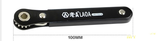 Набор LAOA LA615010: трещотка с битами S2 (10 шт)