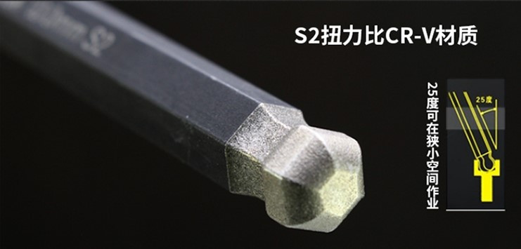 Т-образные шестигранные отвертки LAOA (сталь S2): удобные и полезные