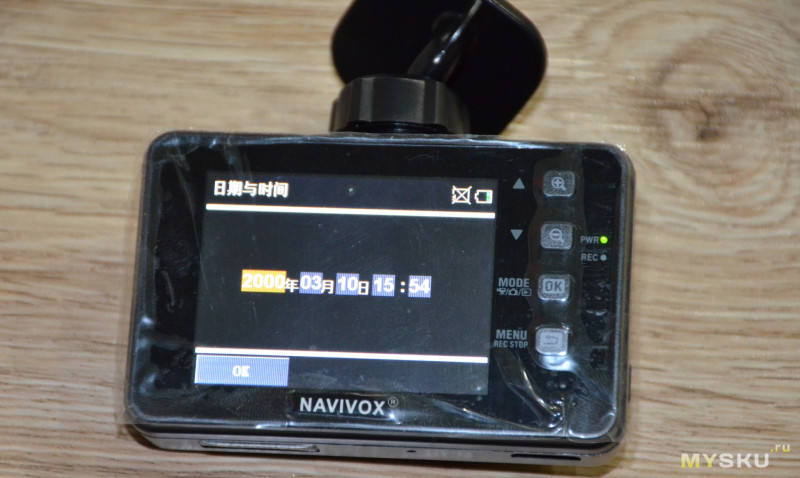 Бюджетный видеорегистратор Navivox DRY-FH92WG c FHD, GPS (чип AIT 8427)