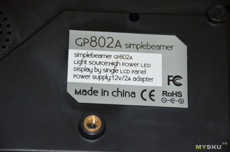 Бюджетный LED проектор GP802A