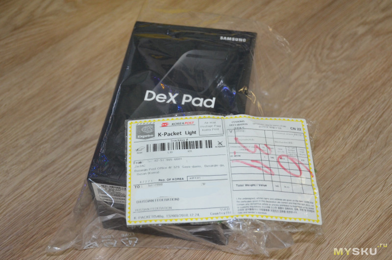 Интерфейсная станция Samsung EE-M5100 DeX Pad для смартфонов Galaxy S8/S9/Plus/Note 8/9