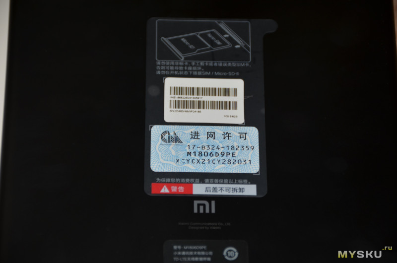Обзор планшета Xiaomi MiPad 4 Plus: победитель бенчмарков
