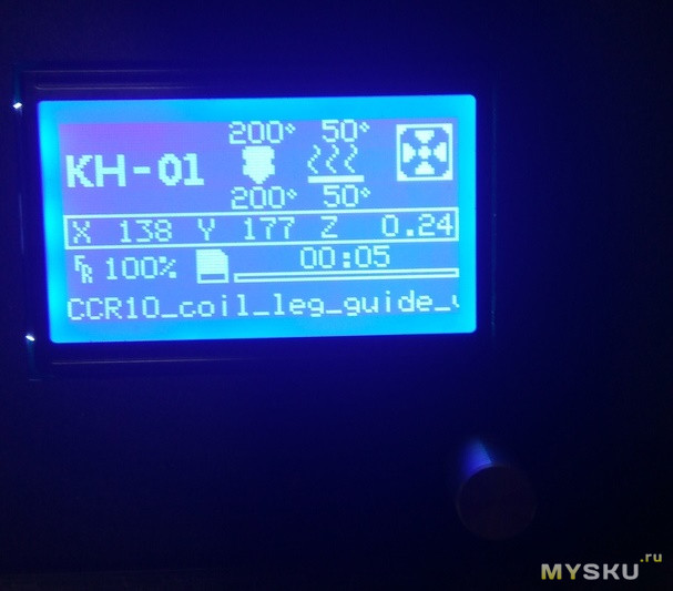 3D принтер Kohon с большой областью печати