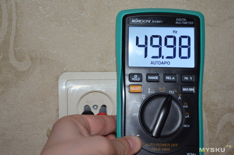 Мультиметр KKMOON 17B (6000 Отсчетов, подсветка, NCV, температура, частота/скважность)