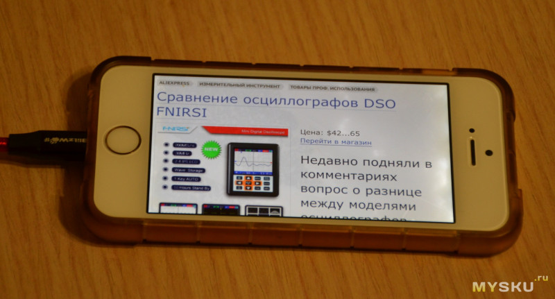 Адаптер HDMI CM151 от Ugreen - подключаем iPhone к телевизору