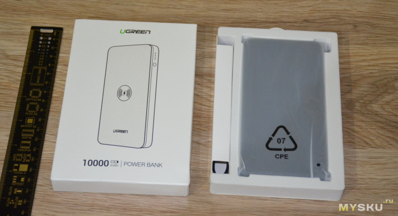 Качественный внешний аккумулятор Ugreen 10000mAh c поддержкой технологий Qi Wireless и 18W PD