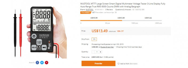 Хорошая цена на трехстрочный мультиметр MUSTOOL MT77 с большим дисплеем (TrueRMS/6000counts) $13