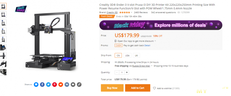 Обзор лучших цен на бестселлер 3D принтер Creality3D Ender-3 на Черную Пятницу