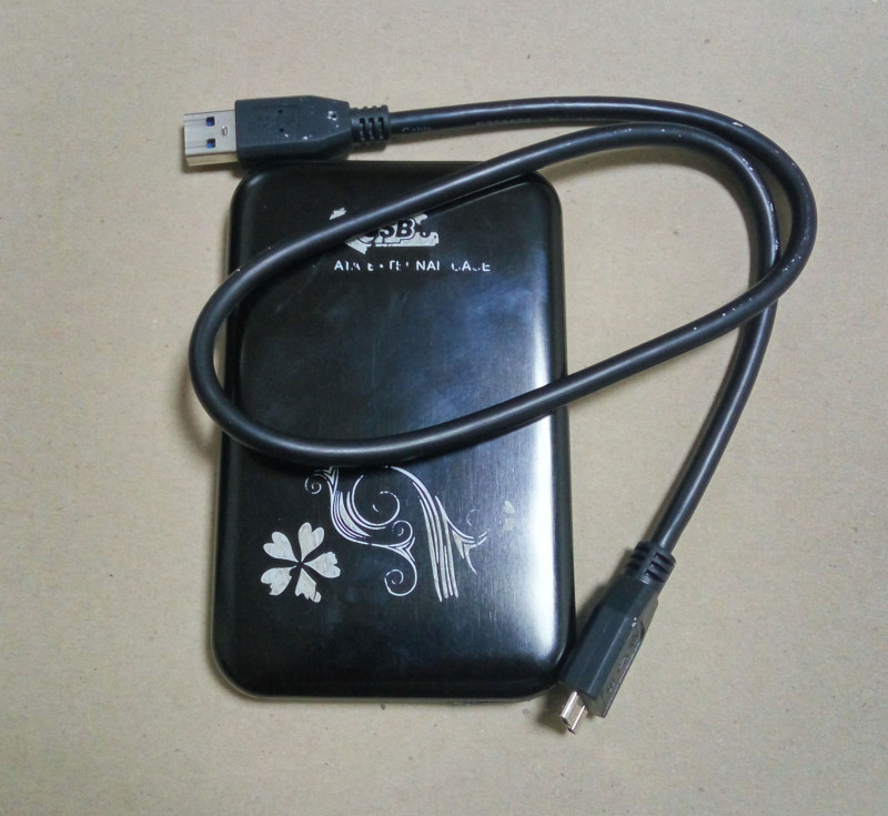 Maiwo K104 - USB 3.0 HDD кейс