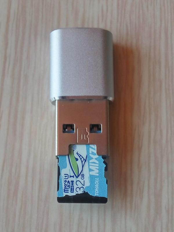 Маленький USB 3.0 кардридер в алюминиевом корпусе 