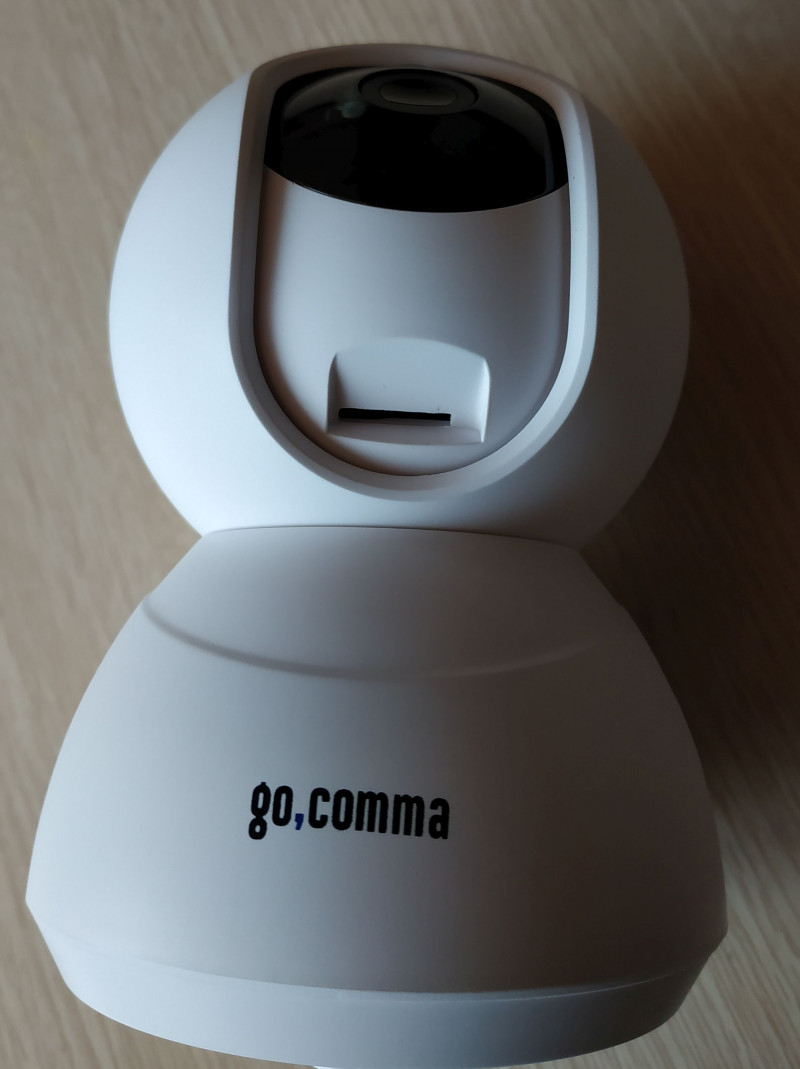 Домашняя поворотная IP камера Gocomma Lilliput-001