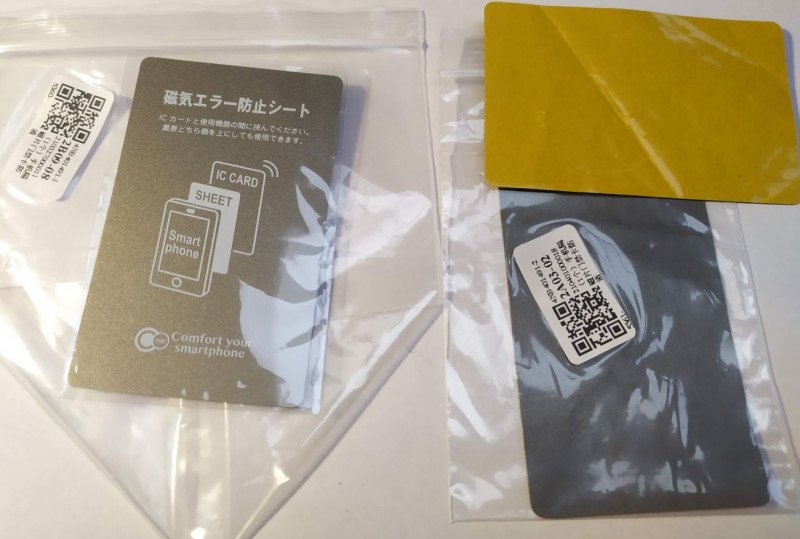 Антиметаллическая наклейка NFC RFID