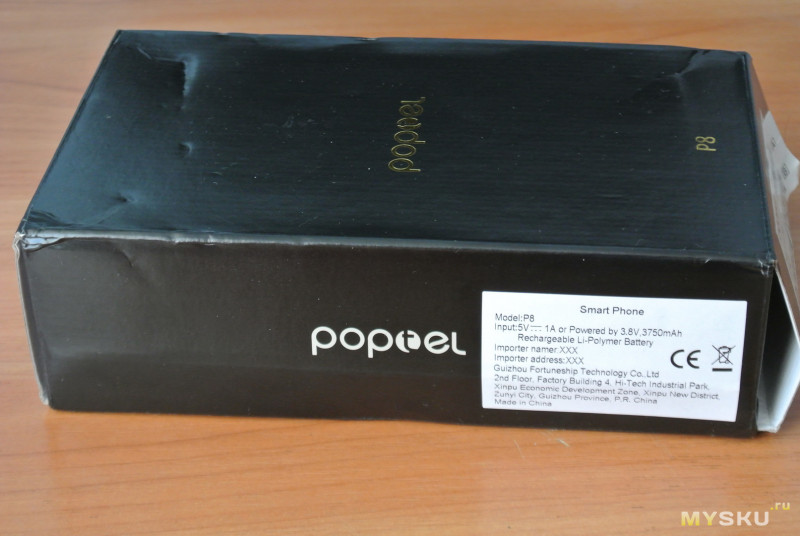 Poptel P8, что можно ожидать от телефона до 100$