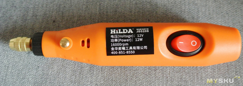 Hilda JD5208 - небольшой помощник 3д печатника.