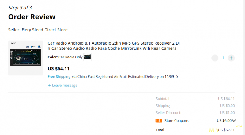 Автомагнитола 2DIN на Android 8.1 за 57.11$