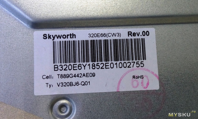 Телевизор Skyworth 32W4 32"