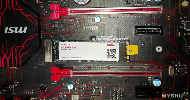 NVME SSD KingSpec m.2 512Gb