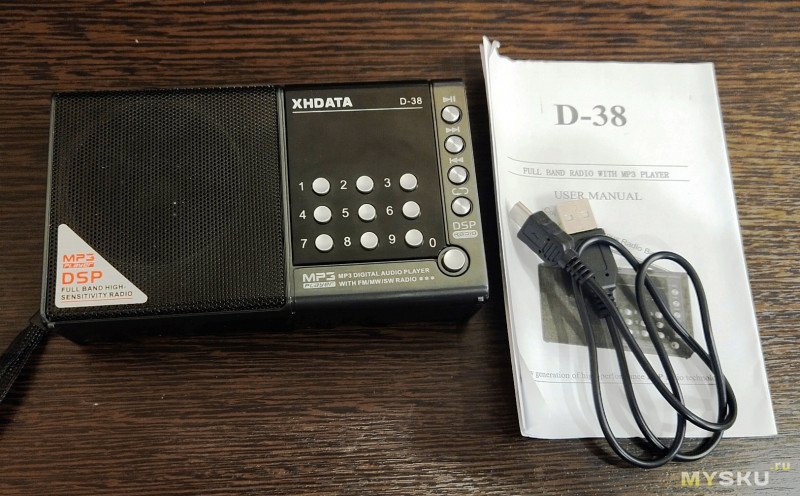Вседиапазонный приемник XHDATA D-38 с mp3 плеером
