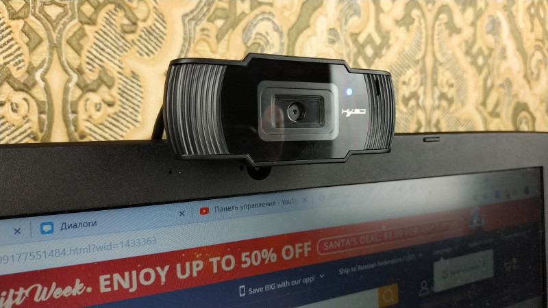 HXSJ S70: неплохая веб камера с автофокусом и FullHD 30FPS