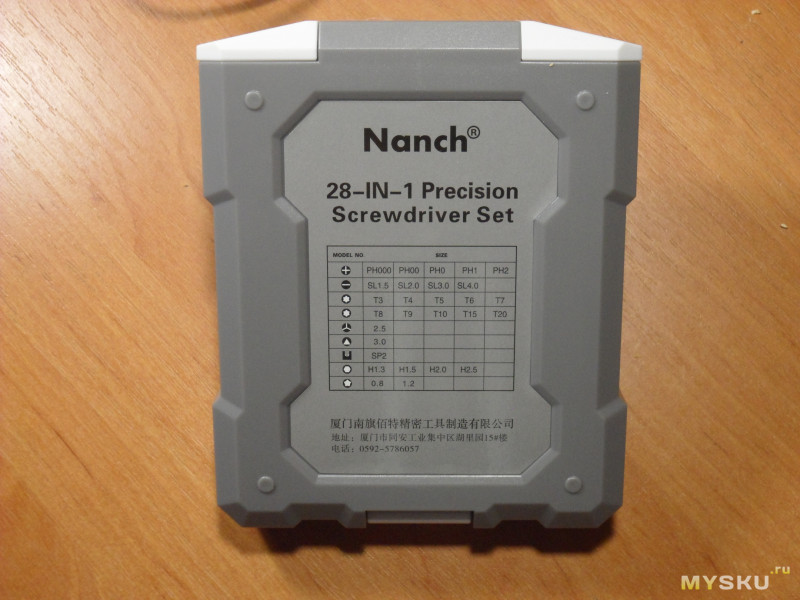Отвертка с набором из 28 бит Nanch H1