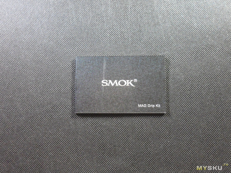 Яркий SMOK Mag Grip Kit
