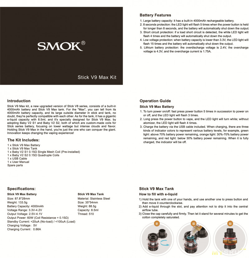 SMOK Stick V9 Max Kit