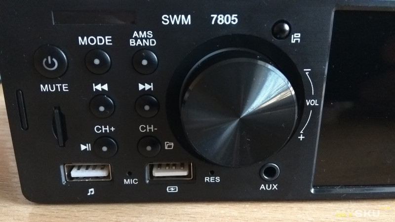 Автомагнитола SWM 7805 (версия без сенсорного экрана)