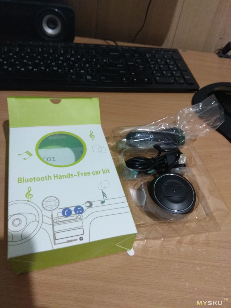 Пульт управления плеером на телефоне по Bluetooth