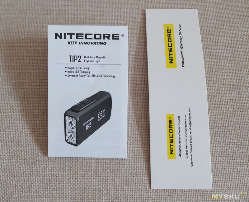 Мощный карманный фонарик Nitecore TIP2