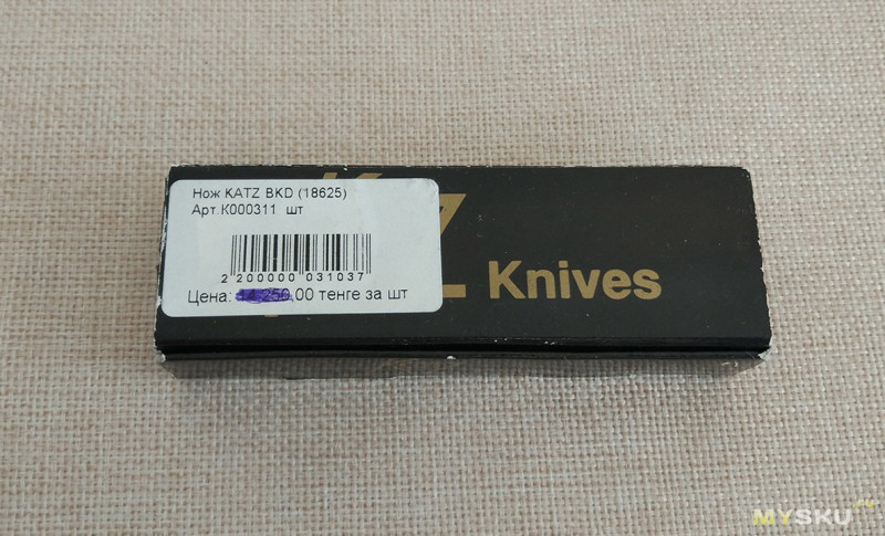 Складной нож KATZ Black Kat BK-800