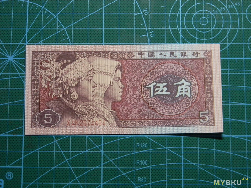 Альфа купить юани