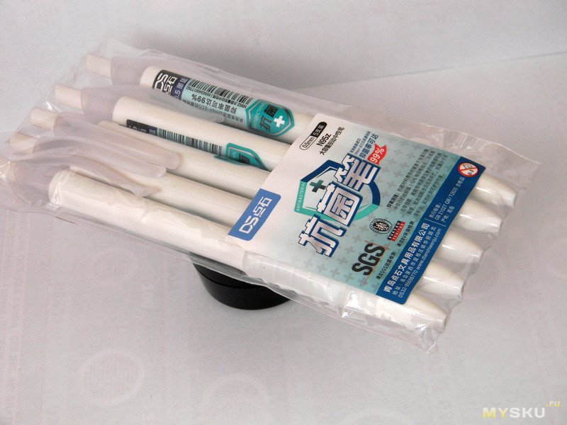 Антибактериальные гелевые ручки DS-N95z 0,5 мм
